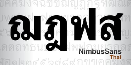 Nimbus Sans Thai Fuente Póster 3