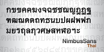 Nimbus Sans Thai Font Poster 5