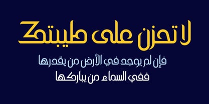 HS Alwajd Font Poster 10