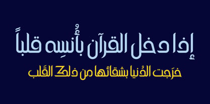 HS Alwajd Font Poster 2