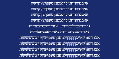 Hebrew Amanda Tanach Fuente Póster 2
