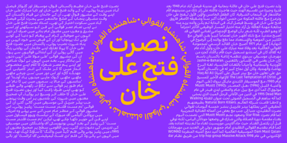 Kohinoor Arabic Font Poster 6