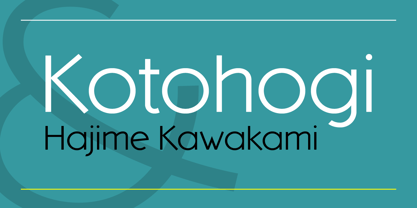 Kotohogi Font Poster 1