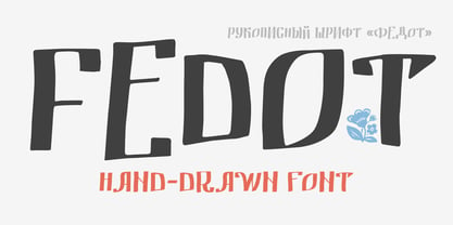 Fedot Font Poster 1