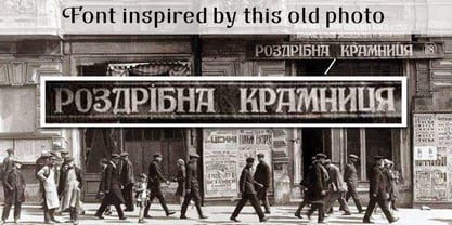 Old Kharkiv Font Poster 4
