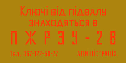 DR Zhek Font Poster 5