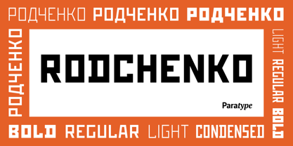 Rodchenko Font Poster 6