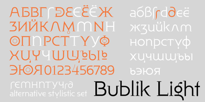 Bublik Font Poster 5