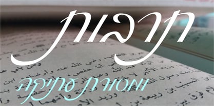 Levant MF Font Poster 2