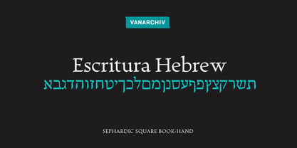 Escritura Hebrew Fuente Póster 1