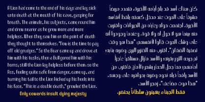 HS Alhoson Font Poster 7