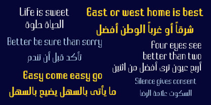 HS Alhoson Font Poster 6