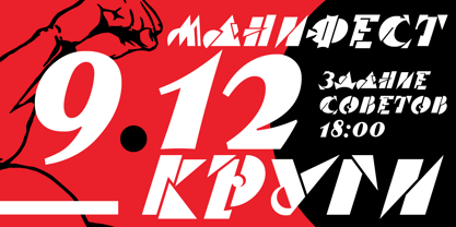 Red Klin Font Poster 2