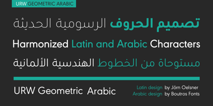 URW Geometric Arabic Fuente Póster 1