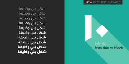 URW Geometric Arabic Fuente Póster 3