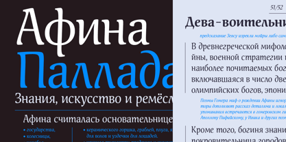 Pallada Font Poster 5