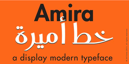 JH Amira Font Poster 1