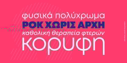 Mont Font Poster 12