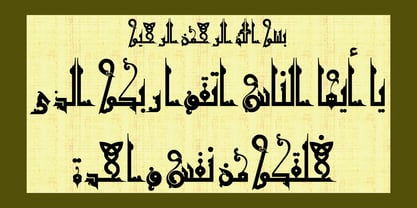 Jazayeri Kufic Qazvin Font Poster 1