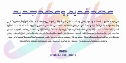 BaBa Font Poster 2