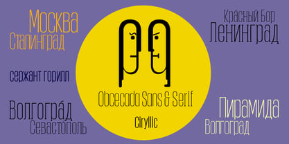 Obcecada Sans & Serif Font Poster 4