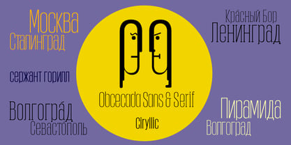 Obcecada Sans & Serif Fuente Póster 4