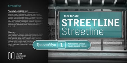 Streetline Police Poster 5