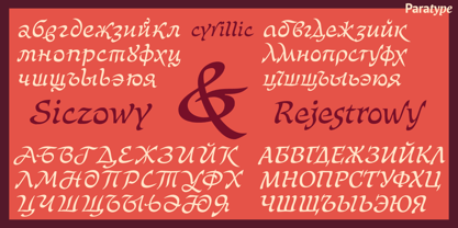 Bogdan Font Poster 2