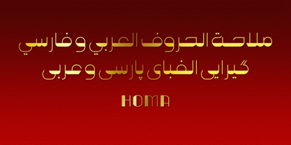 Homa Font Poster 1