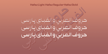 Hafez Font Poster 2