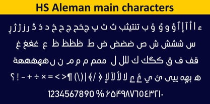 HS Aleman Font Poster 8