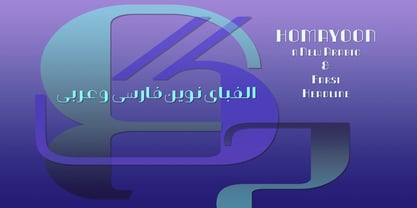 Homayoon Font Poster 2