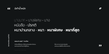Mosse Thai Font Poster 5