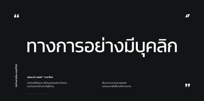 Mosse Thai Font Poster 8