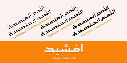 Afshid Font Poster 5