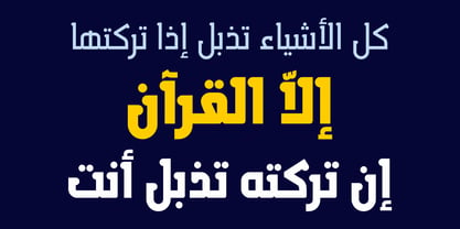 HS Almisk Serif Police Poster 3