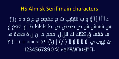 HS Almisk Serif Font Poster 4