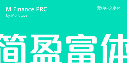 M Finance PRC Font Poster 1
