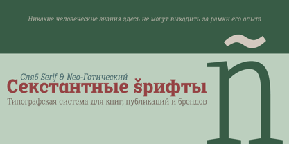 Sextan Cyrillic Font Poster 5