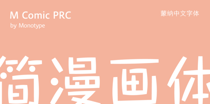 M Comic PRC Font Poster 1