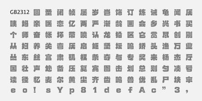 M Lava PRC Font Poster 5