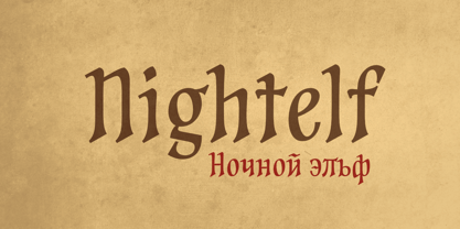 Nightelf Font Poster 3