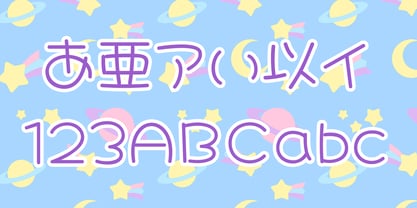 Hachi Maru Pop Font Poster 2