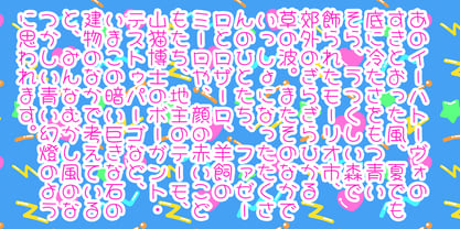 Hachi Maru Pop Font Poster 4