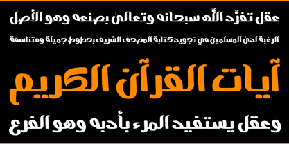 Danah Font Poster 9