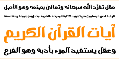 Danah Font Poster 10