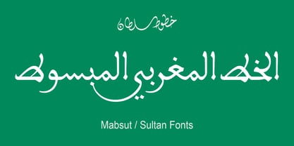 SF Mabsut Font Poster 1