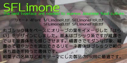 SF Limone Font Poster 1