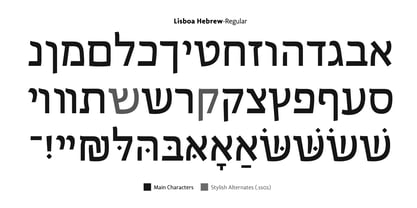 Lisboa Hebrew Font Poster 5