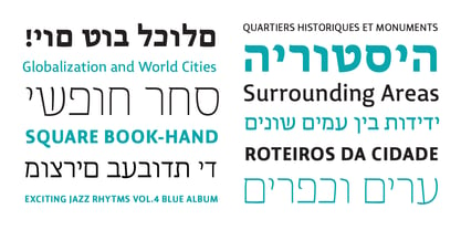 Lisboa Hebrew Font Poster 3